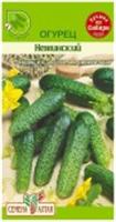 Семена Огурец Нежинский/Семена Алтая/цп 0,5 гр., РОССИЯ, код 31303150356, штрихкод 463000251095