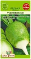 Семена Редька китайская Маргеланская/Семена Алтая/цп 1 гр., РОССИЯ, код 31303170064, штрихкод 463004310638