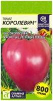 Семена томата Королевич/Семена Алтая/цп 0,05 гр. Наша Селекция!, Россия, код 31303450345, штрихкод 468020603546