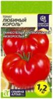 Семена томата Любимый Король/Семена Алтая/цп 0,05 гр. Наша Селекция!, Россия, код 31303450349, штрихкод 468020603548