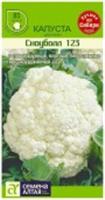 Семена Капуста Цветная Сноуболл 123/Семена Алтая/цп 0,3 гр., РОССИЯ, код 31303460131, штрихкод 460714200043