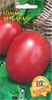 Семена томата Де барао (красн) (20 шт Ц/П), Россия, код 31303450266, штрихкод 462713093154, артикул