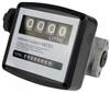 Счетчик для топливного насоса Водоток (Vodotok) FM-120-2