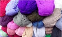 Пряжа для вязания цветная