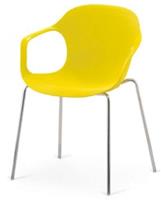 Стул (кресло) Афина пластик, Larry yelloow, XRB-078-BY Yellow