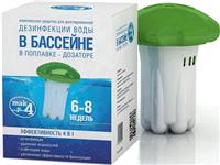 Комплексный препарат в плавающем диффузоре MAK 4, артикул 10037