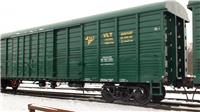 Грузоперевозки железнодорожные (жд, ж/д), Новосибирск - Новая Чара (крытый) до 2.5 м3