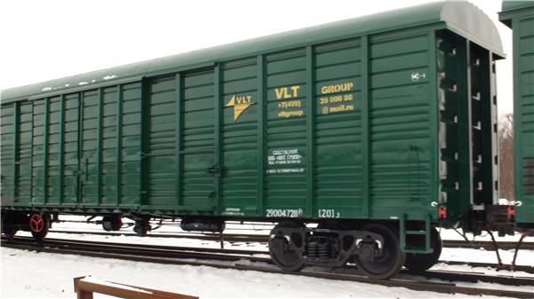 Грузоперевозки железнодорожные (жд, ж/д), Новосибирск - Новая Чара (почтово багажный) до 2.5 м3