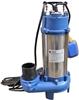 Погружной фекальный (канализационный) насос Unipump Fekacut V2200DF