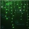 Гирлянда-бахрома светодиодная Rich Led 3*0.9 м, МЕРЦАНИЕ (флэш-вспышки) зеленый