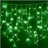 Гирлянда-бахрома светодиодная Rich Led 3*0,9 м, мерцание, IP65, зеленый, провод белый
