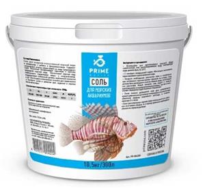 Соль Prime Для морских аквариумов, 10,5 кг ведро