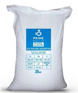 Соль Prime Для морских аквариумов, 25 кг мешок