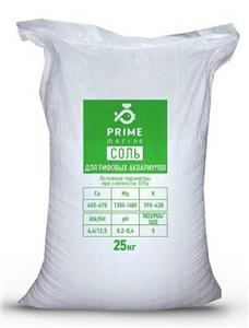 Соль Prime Для рифовых аквариумов, 25 кг мешок