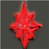 Световая фигура уличная Rich Led Звезда, красный 40 см., арт.RL-ST60-R