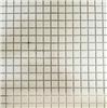 Мозаика стеклянная однотонная JNJ HG Mosaic 20x20, 327х327 мм A11N