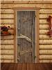 Дверь для русской бани DoorWood (Дорвуд) РБ-04 190х70, стекло 6мм, коробка хвоя, 2 петли