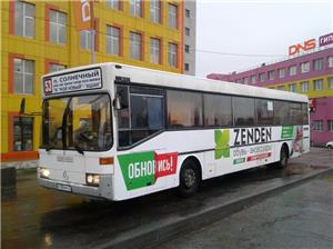 Реклама на транспорте, 2 бортах автобусов