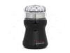 Кофемолка Moulinex AR 110830