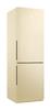Холодильник Pozis rk fnf-170 bg бежевый