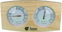 Термометр-гигрометр Банные Штучки 18024