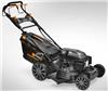 Газонокосилка бензиновая самоходная Carver LMG-3653DMS