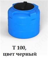 Емкость вертикальная Rostok(Росток) Т 100 усиленная, до 1.2 г/см3, синий