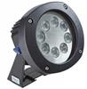 Подводный светильник Oase LunAqua Power LED XL 4000 Flood