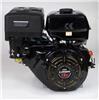 Двигатель Lifan 188F, d-25 мм, катушка 3A