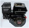 Двигатель Lifan 168F-2 Economic, d-20 мм