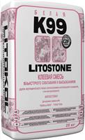 Клеевая смесь для плитки Litokol Litostone K99, цвет белый, мешок 25кг