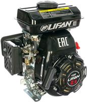 Двигатель Lifan 152F, d-16 мм