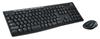 Клавиатура+мышь Logitech mk270 wireless (920-004518)