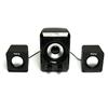 Компьютерные колонки Dialog ac-202up black