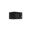 Микроволновая печь Midea am823am9-b