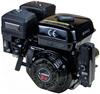 Двигатель Lifan 168F-2D, d-20 мм, катушка 3А