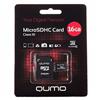 Карта флэш-памяти MicroSD 16 Гб Qumo +SD адаптер (class 10) 18408