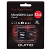 Карта флэш-памяти MicroSD 32 Гб Qumo +SD адаптер (class 10) 17138