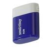 Флэш накопитель USB 8 Гб Smart Buy Lara (blue) 95137