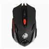 Мышь оптическая Dialog Gan-Kata MGK-10U (black) 61529