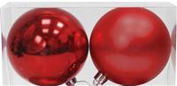Игрушка Яркий праздник 16574 набор красных шаров 10см 2шт