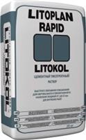 Штукатурка Litokol Litoplan Rapid, цвет серый, мешок 25кг