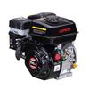 Двигатель Loncin G200, D вала 20 мм