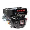 Двигатель Loncin LC170F-2, D вала 20 мм