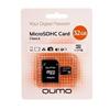 Карта флэш-памяти MicroSD 32 Гб Qumo +SD адаптер (class 6) 69095