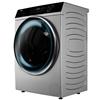 Стиральная машина Haier hw80-bp14979s