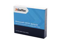 Фильтр для пылесоса Doffler filter hepa vcb 2006