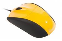 Мышь оптическая Smart Buy SBM-325-Y (yellow) 35220