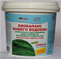 Средство От нитевидных водорослей GLQ Faden-Algenkiller 2,25 кг