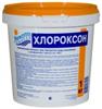 ХЛОРОКСОН